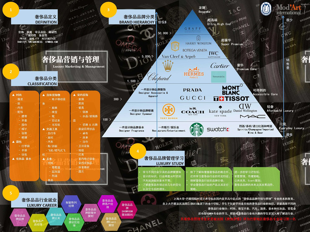 微信图片_20190307142401.jpg